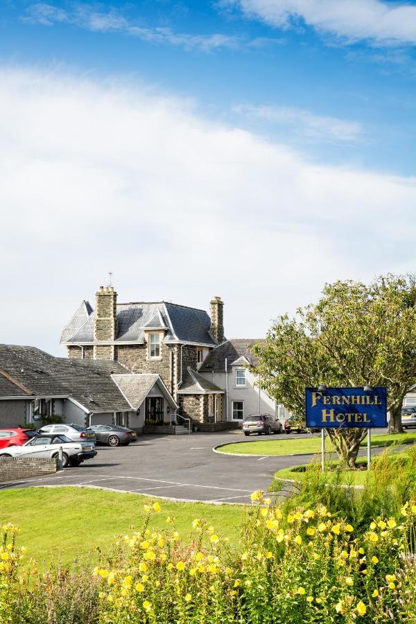 Fernhill Hotel Portpatrick Εξωτερικό φωτογραφία